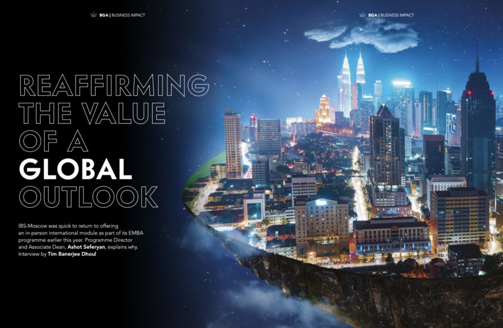 Business Impact Front Cover August 2021 - Reaffirming the value of a global outlook jpg