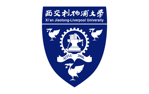 XI’AN JIAOTONG-LIVERPOOL UNIVERSITY logo
