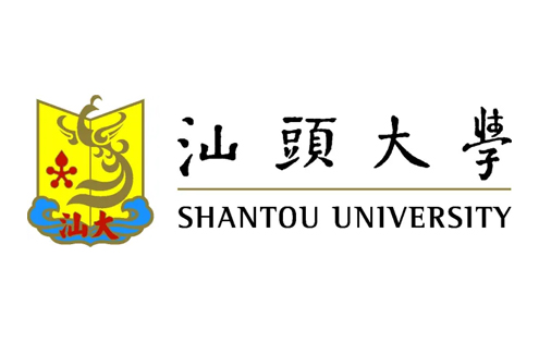 SHANTOU UNIVERSITY BUSINESS SCHOOL logo
