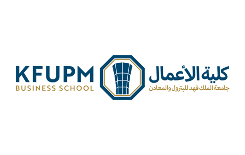 KING FAHD UNIVERSITY OF PETROLEUM AND MINERALS BUSINESS SCHOOL logo