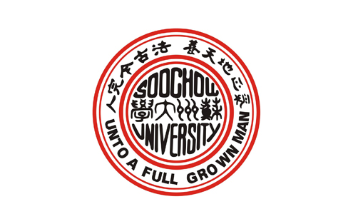 DONGWU BUSINESS SCHOOL, SOOCHOW UNIVERSITY logo