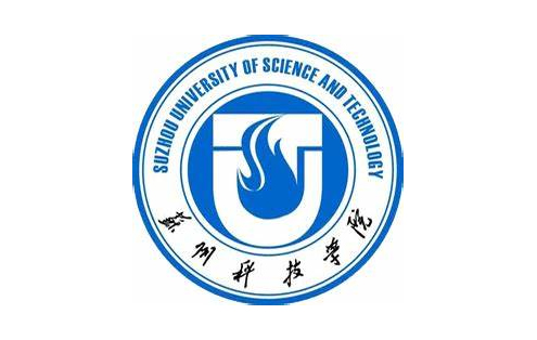SUZHOU UNIVERSITY OF SCIENCE AND TECHNOLOGY logo