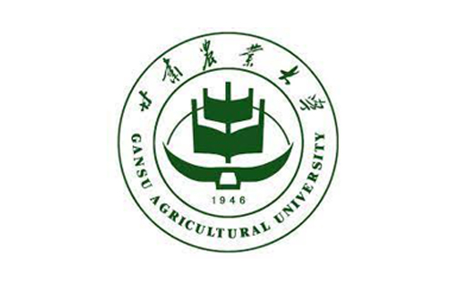 THE SCHOOL OF MANAGEMENT, GANSU AGRICULTURAL UNIVERSITY logo