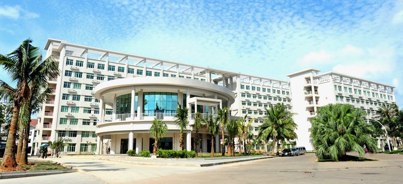 Management School of Hainan University