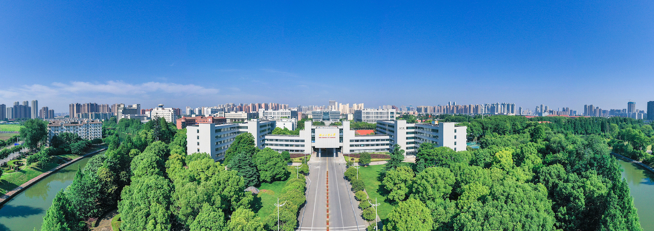 School of Economics and Management, Hubei University of Technology