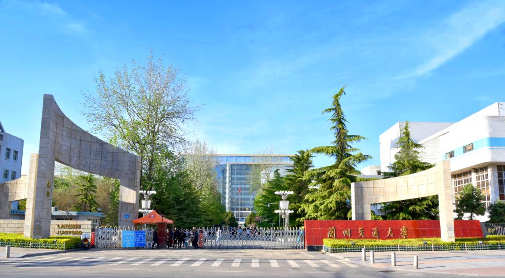 School of Economics and Management, Lanzhou Jiaotong University