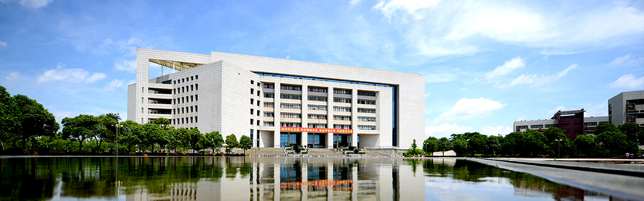 School of Management, Wuhan Textile University