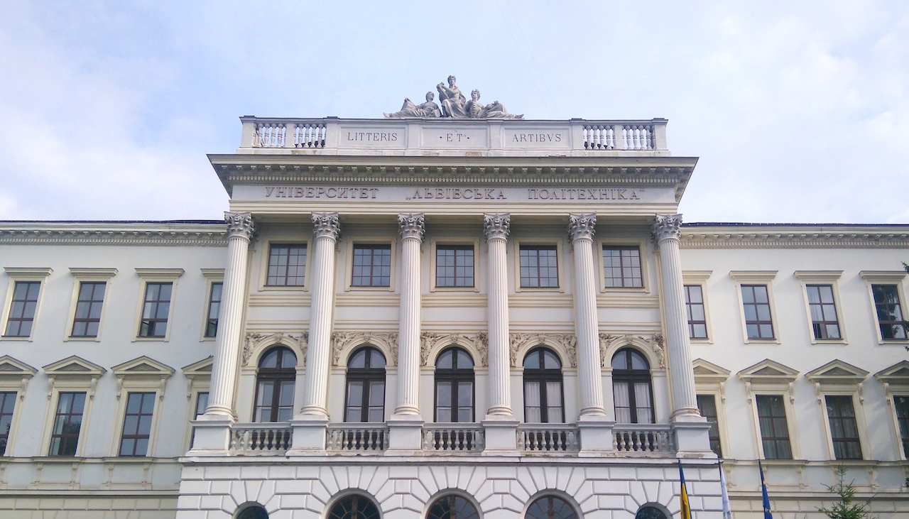 Business School – Institution of Economics and Management, Lviv Polytechnic National University