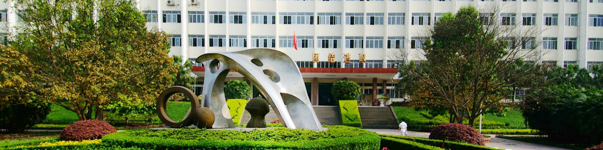 School of Economics & Management, Chongqing Jiaotong University